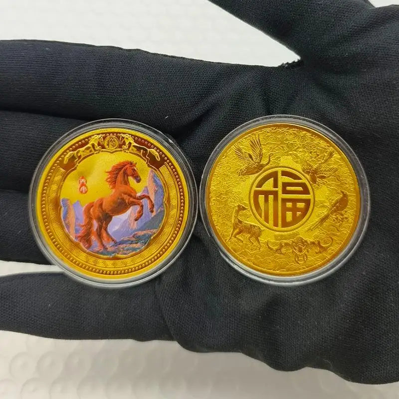 Souvenir Year Horse Chinese Coins Lucky Animal Commemorative Metal Qme