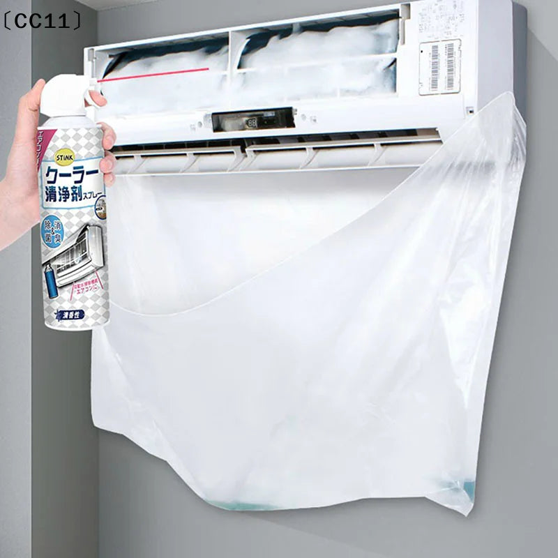 Air Conditioner Waterproof Clean Cover Dust Washing Protector Water Qme