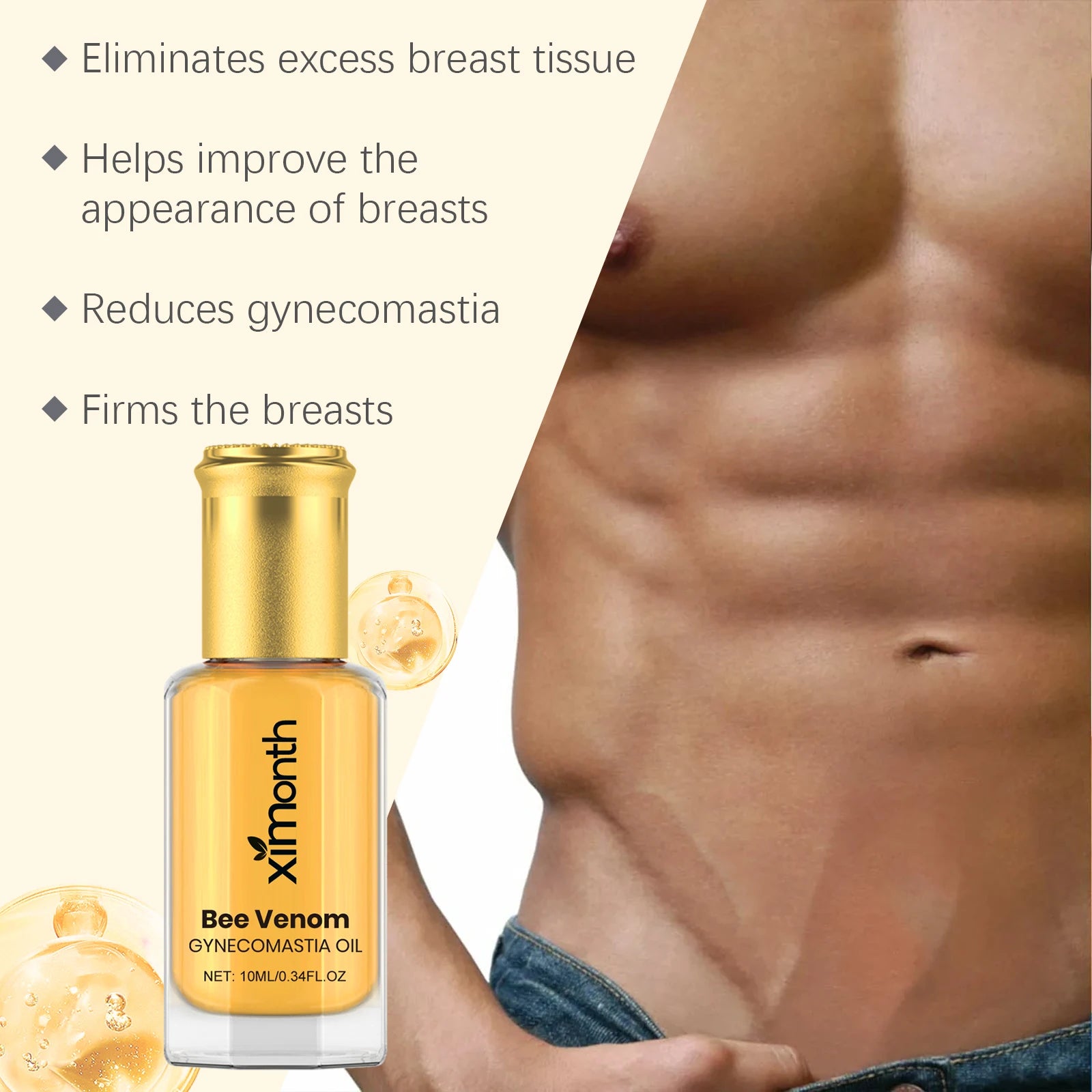 Bee Venom Men's Chest Massage Oil Firming Nourishing Care for Chest Contouring Tightening Elasticity Oil Men's Chest Skin Care Qme
