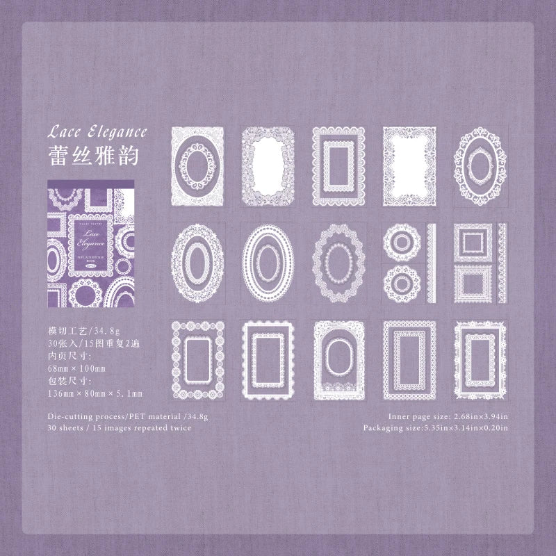 30 Pcs/book antique style hollow lace stickers DIY diary magazine manual decoration collage album scrapbook aesthetic stationery Qme D