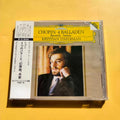 Classical Piano Jewel Case CD Set, Expressive Romantic Piano Tracks for Audiophile Warm Test & 4 Balladen Classical Collection Qme 4 Balladen