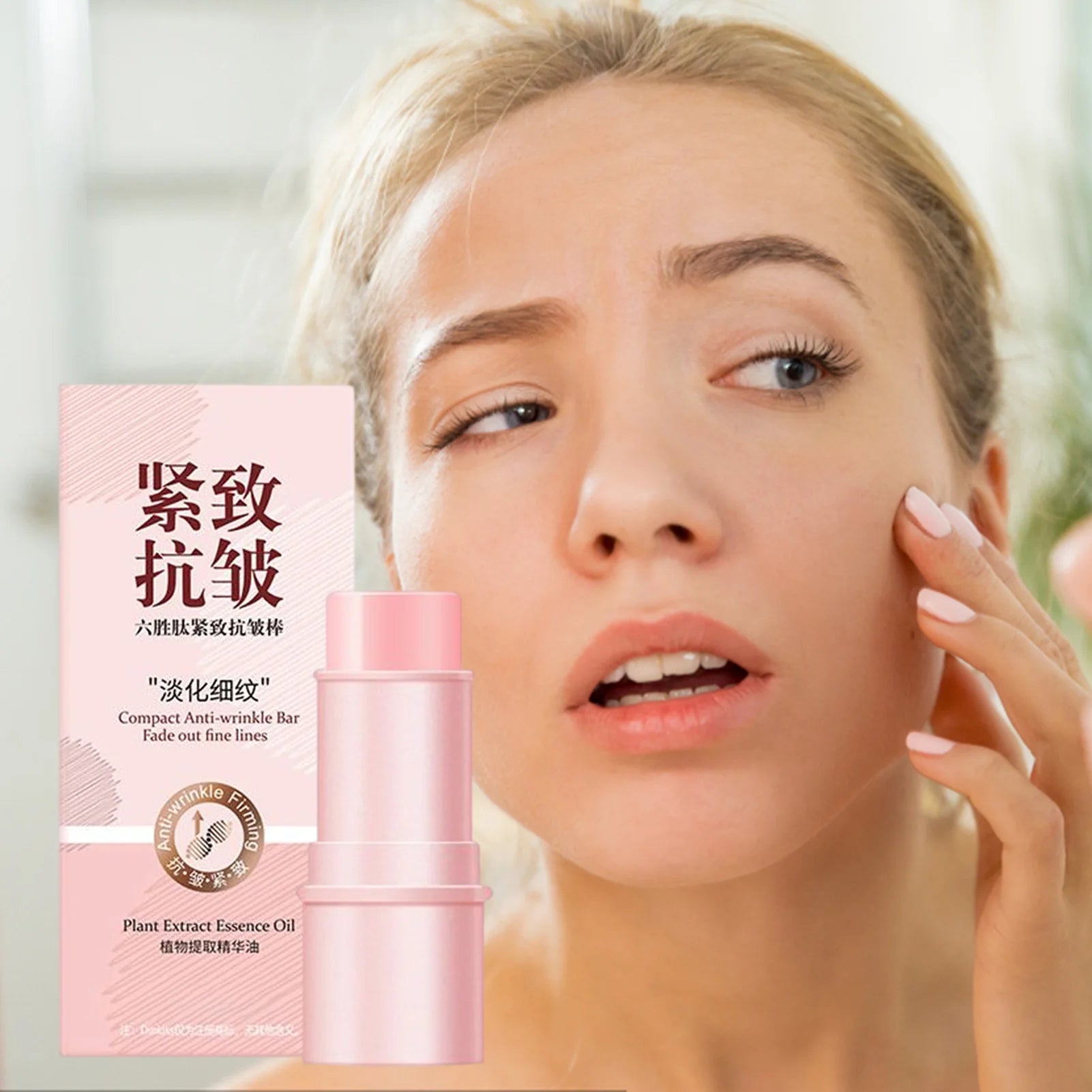 Collagen Multi Balm Stick Wrinkle Bounce Anti-wrinkle Boosting Qme