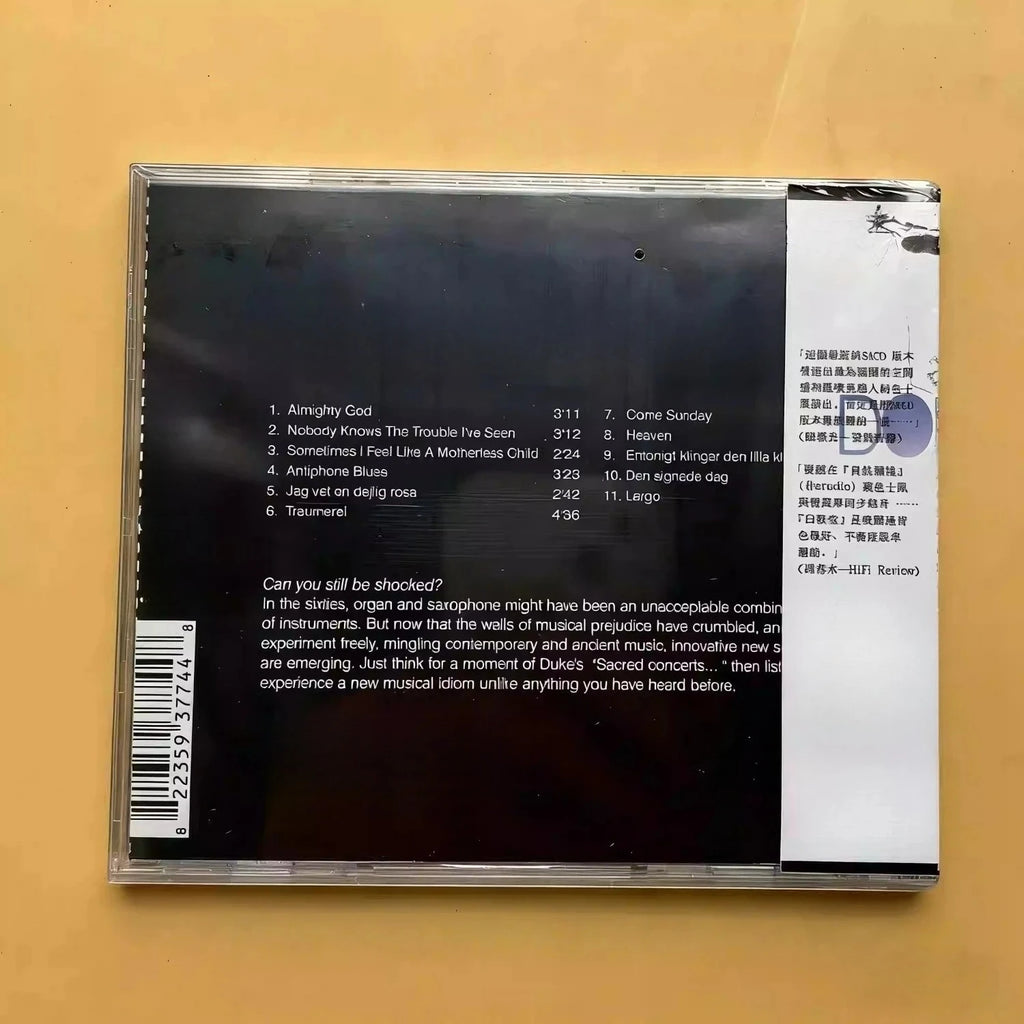 Organ & Saxophone Audiophile CD Album | Black-and-White Saxophone Sketch Cover, High-Resolution Live Recording Edition Qme