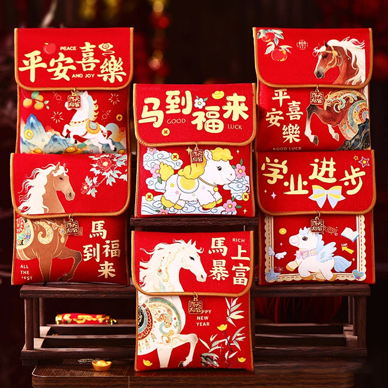 2026 Year Horse Fabric Red Envelope Traditional Lucky Money Bag Qme