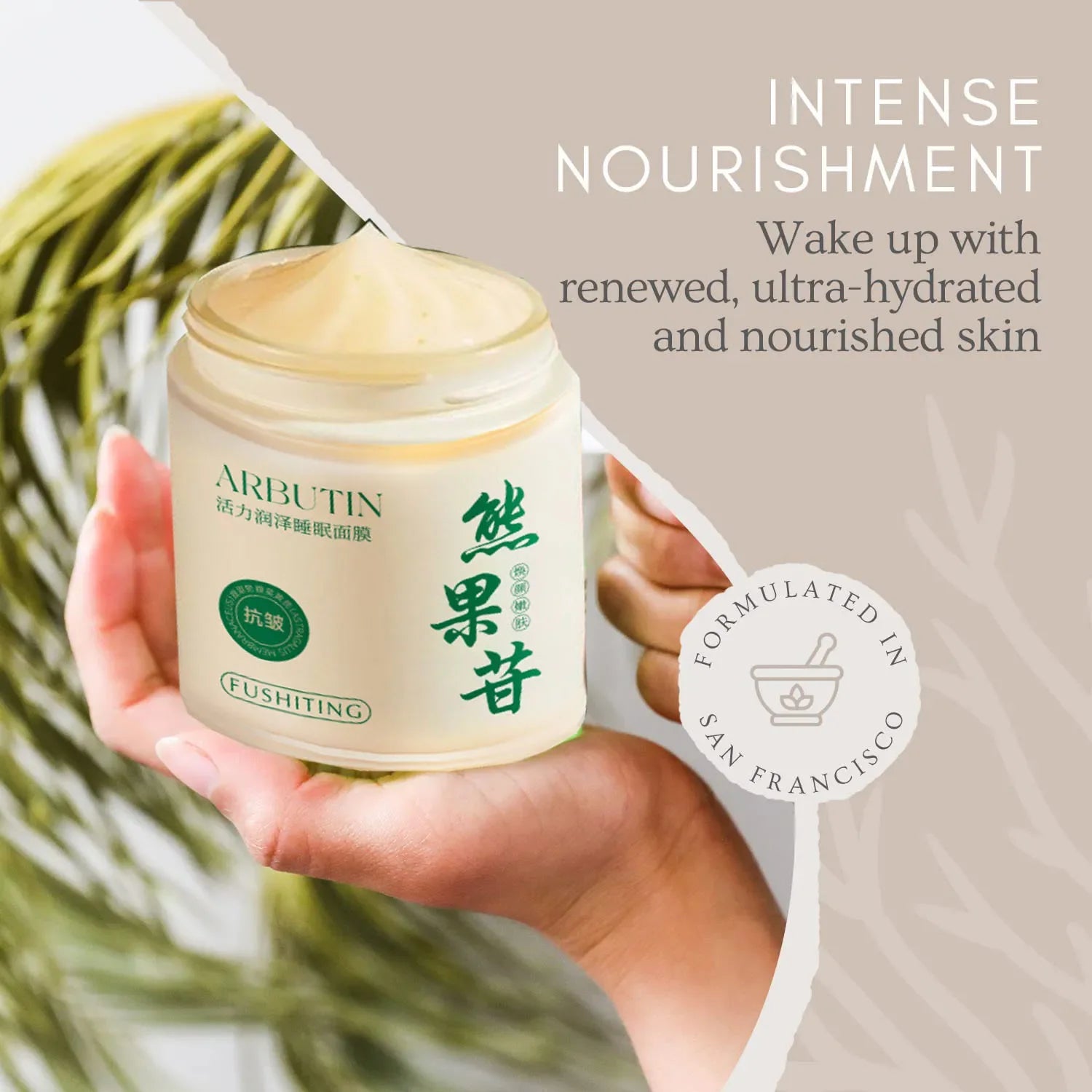 Arbutin Good Night Frozen Film Face Care Moisturizing Hydrating Qme