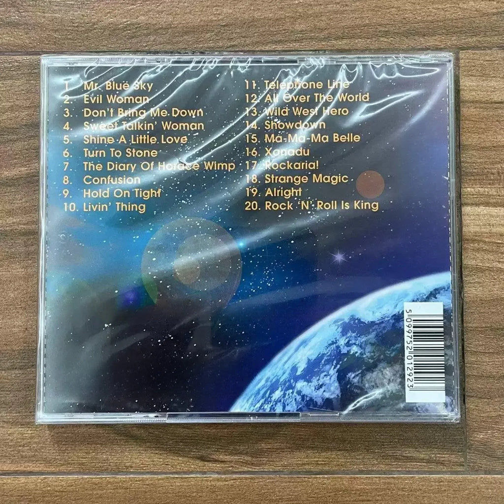 Progressive Symphonic Rock Greatest Hits Audio Disc, Vintage Space Sci-Fi Themed Rock Disc for Car Audio Player Collection Qme