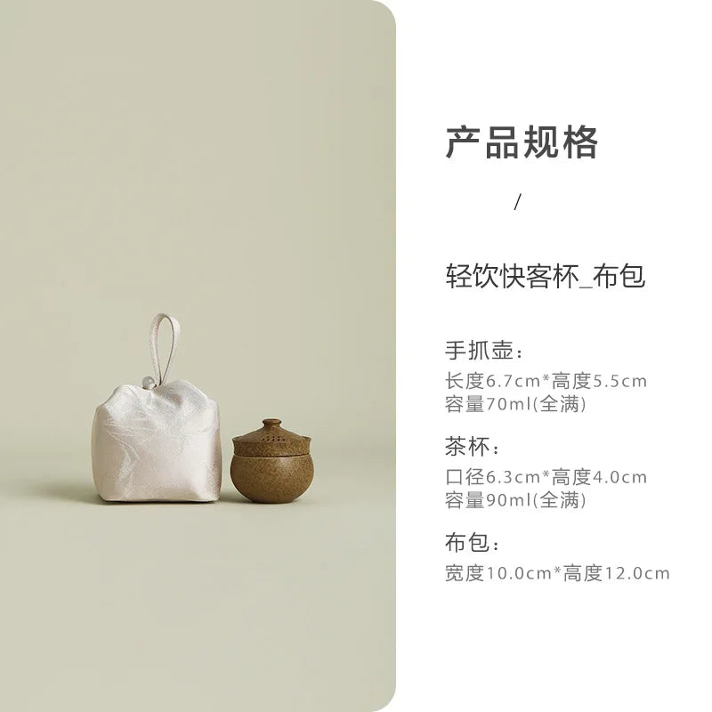 Portable Tea Pot One Cup Travel Outdoor Camping Single Kung Fu Qme cloth bag 2