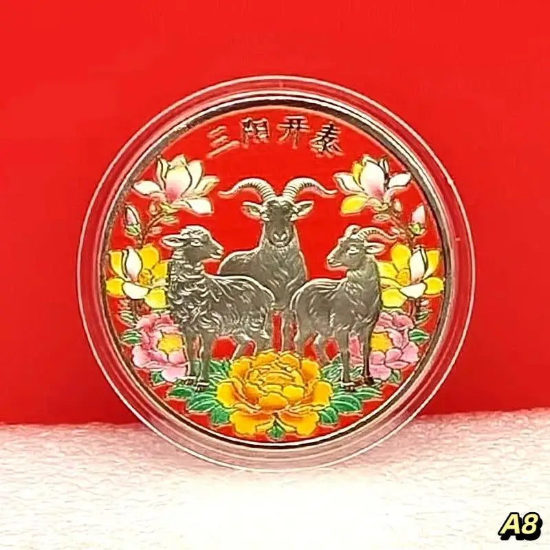 Year Goat Souvenir Coins 2027 Zodiac Collectible Metal Crafts Art Qme A8