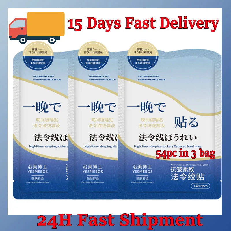 3/5/10PC Collagen Wrinkle Reduce Patch Retinol Fade Fines Lines Lift Firm Tighten Skin Mask Korean Moisturizing Skin Care Patch Qme 3pc
