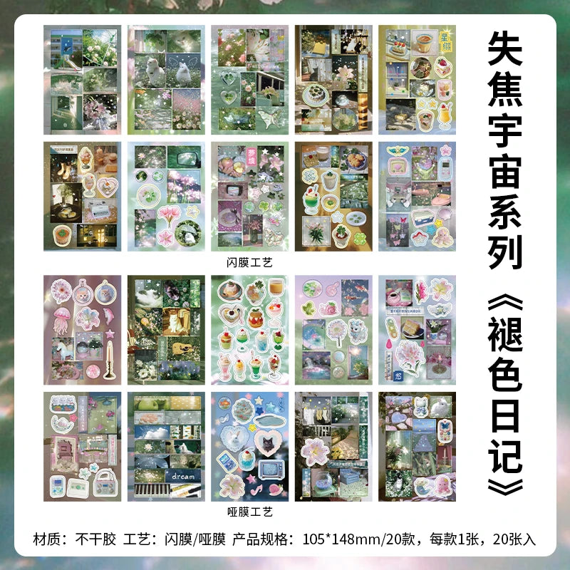 TIANZI 20 Pcs Universe Series Die cut Stickers book Cartoon Decorative handmade Scrapbooking Diary Japanese Stationery Supplies Qme B-20 Pcs