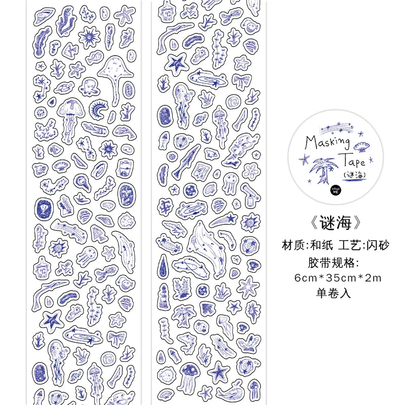 60mm*2m Korean Style Cute Washi Tape DIY Scrapbooking Hand Account Decorative Tapes Collage Planner Diary Stationary Stickers Qme B2 Cartoon basic model