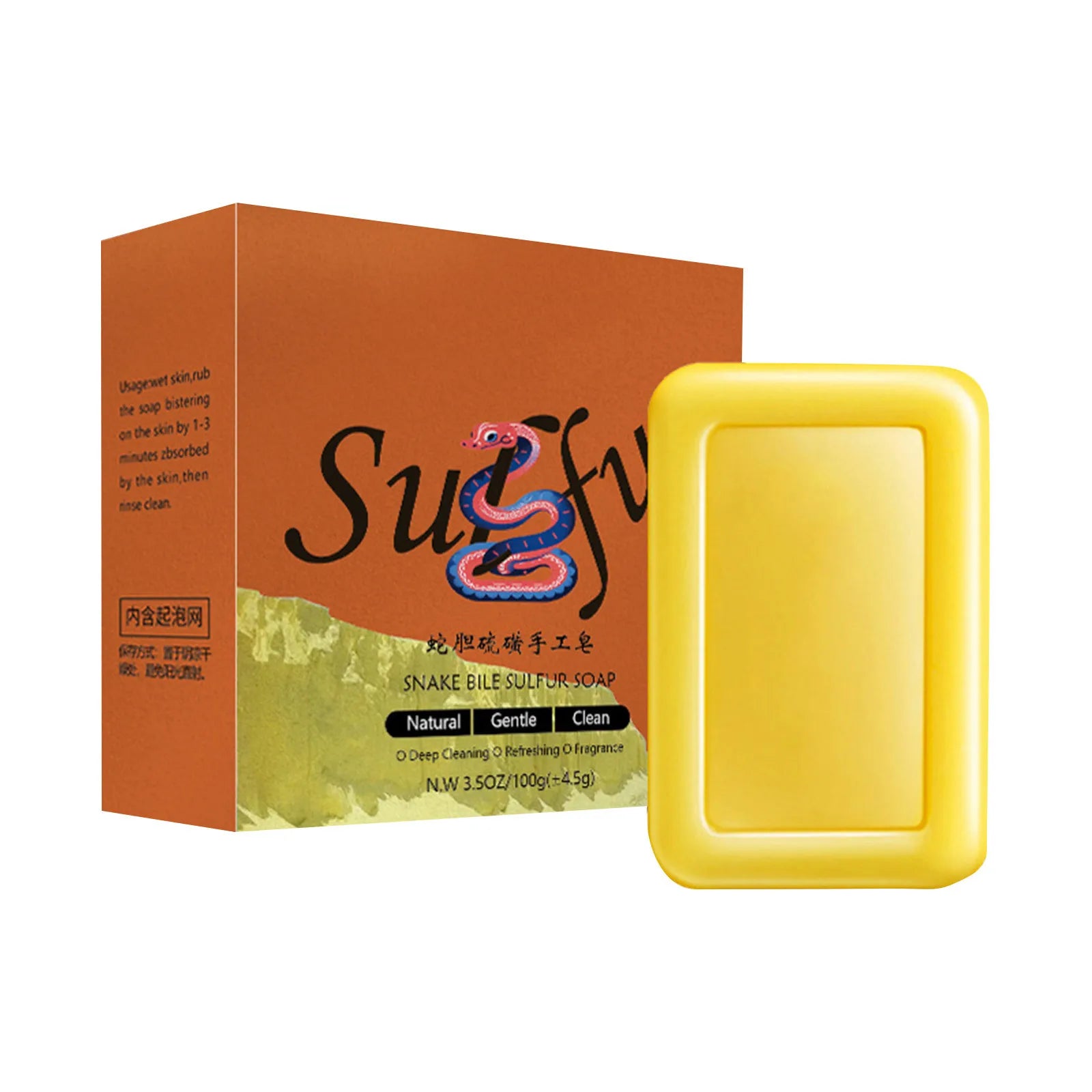 100g Gulong Perfume Soap Refreshing Oil Control Hand Soap Moisturizing Acarid Removing Soap Qme C