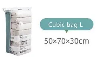 Extra Large No-Pump Vacuum Storage Compression Bags, Practical Space Saver to Store Clothes, Blankets and Bedroom Bedding Neatly Qme cubic Vacuum Bag L