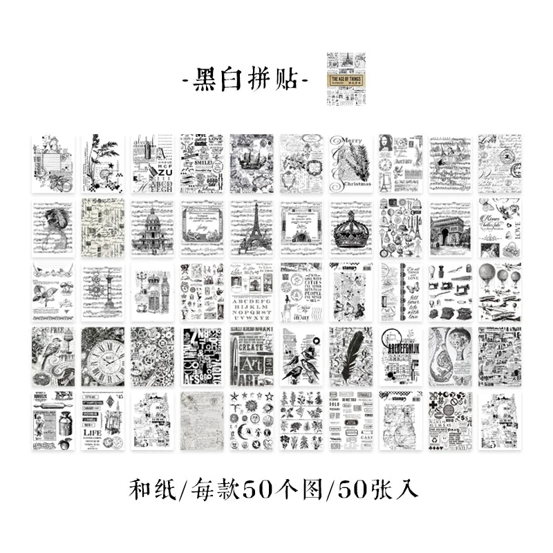 50 pcs Scrapbooking Adhesive Diy Sticker Vintage INS Stickers book for Decorative Diary Album junk journal supplies Qme G