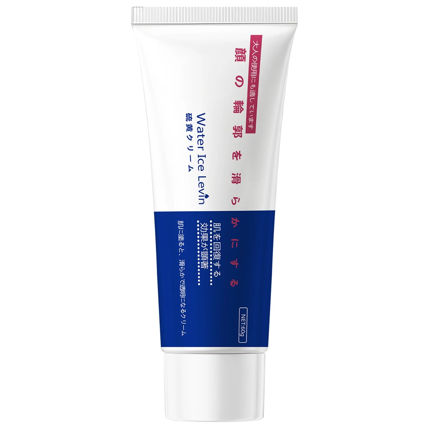 Bee Venom Face Cream with Sulfur & Vitamin C - Moisturizing & Nutrient-Rich Formula for Softer, Confident Skin Qme WHITE 60g