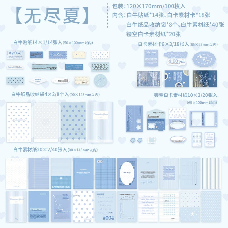TIANZI Scrapbooking Kit in Instagram Style Kraft Paper Card Tag Material Set for Journaling Handiwork Hobby And Decoration Qme C