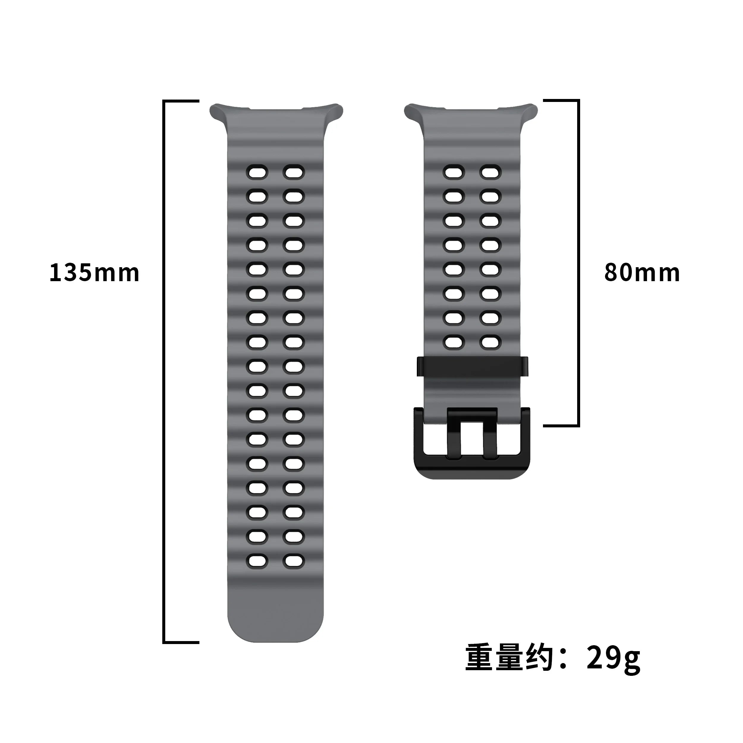Two-Tone Sports Silicone Strap For Samsung Galaxy Watch Ultra Marine Band Bracelet For GalaxyWatch Ultra 47mm Watchband Qme
