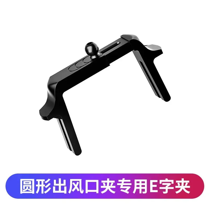 Universal Car Air Vent Clip Upgrade 17mm Ball Head for Magnetic Car Phone Holder Gravity Support Stand Mount Car Charger Bracket Qme style D