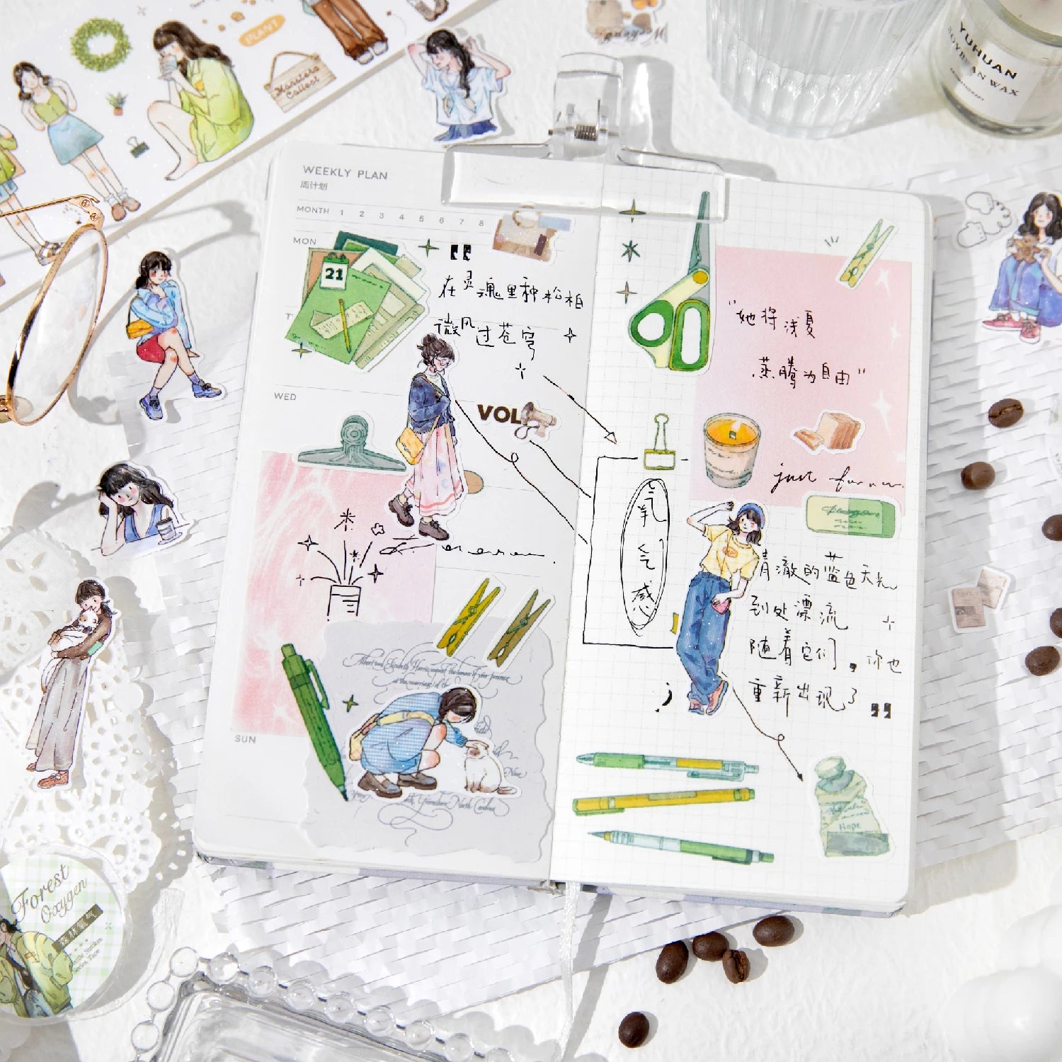 1 Roll Daily Fashion Characters Theme Sparkling Synthetic Paper Washi Tape for Journal Scrapbooking DIY Decoration Qme