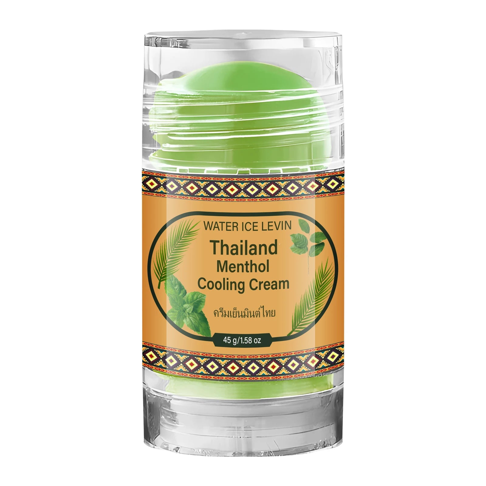 Menthol Cooling Body Lotion, Thailand Refreshing Moisturizing Skin Care Qme green 45g