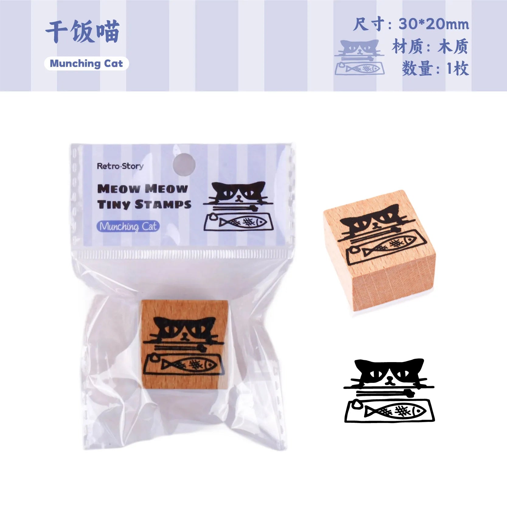 1pc Alphabet Stamps Vintage Wooden Rubber cute pet Stamp Set Stationery Seal Stamping For Card Making Planner Scrapbook Qme D