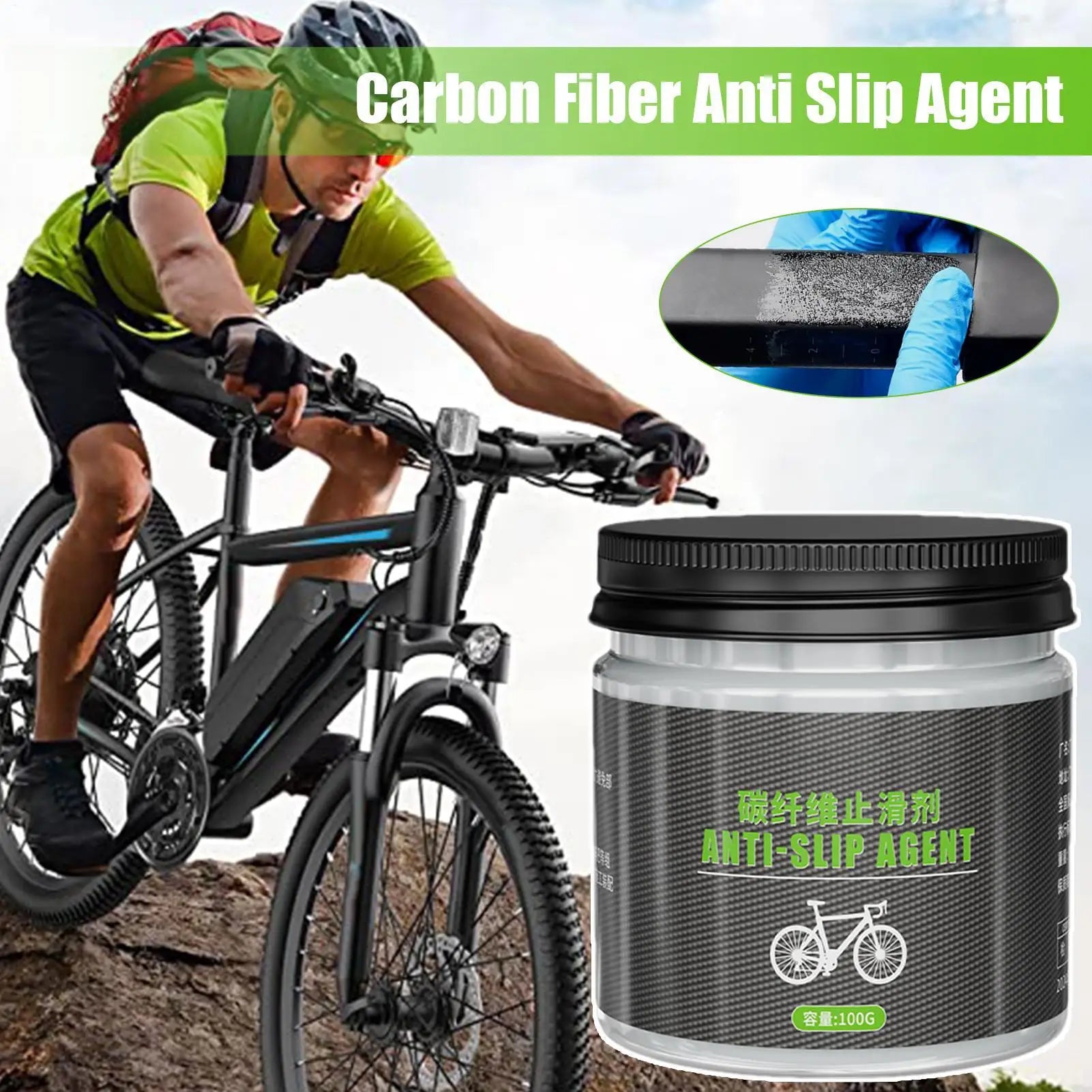 Carbon Fiber Anti Slip Agent 100g Anti Slip Bicycle Grease Multifunctional Bicycle Carbon Grease Bicycle Assembly Grease Qme
