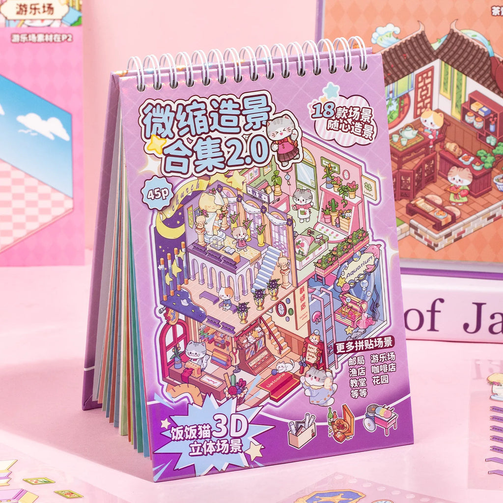 45 Pcs Japanese Y2K Cute Decorative Stickers Book Scrapbooking Phone Case DIY Journal Collage Aesthetic Stationery Stickers Qme