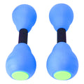 Aquatic Dumbbells Women Aquatic Dumbbells Floating Muscle Building Quickly Drying Water Weights for Fitness Blue Water Dumbbells Qme 2pcs