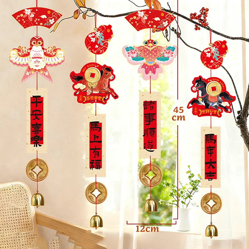 New Year Wind Chime Ornaments, Chinese New Year Decorations, Wind Chimes, Spring Festival Pendants, Festive Bells Qme A5