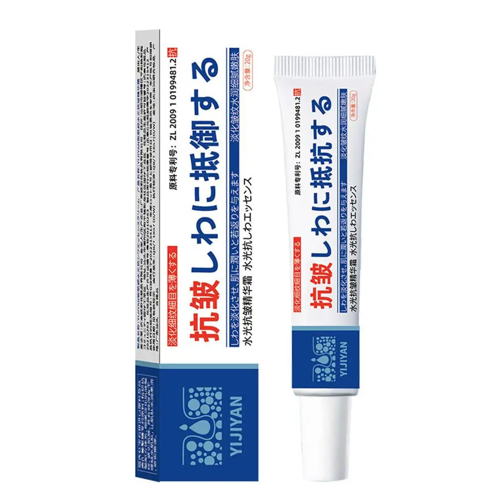 Face Cream Water Light Anti Wrinkle Essence Moisturizing Nourishing Qme 1pcs