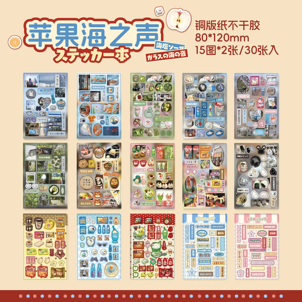 30 Sheets Retro Y2K Style Cut Film Sticker Book Japanese Sticker Journal Handbook DIY Scrapbooking Kawaii Stationery Stickers Qme B2