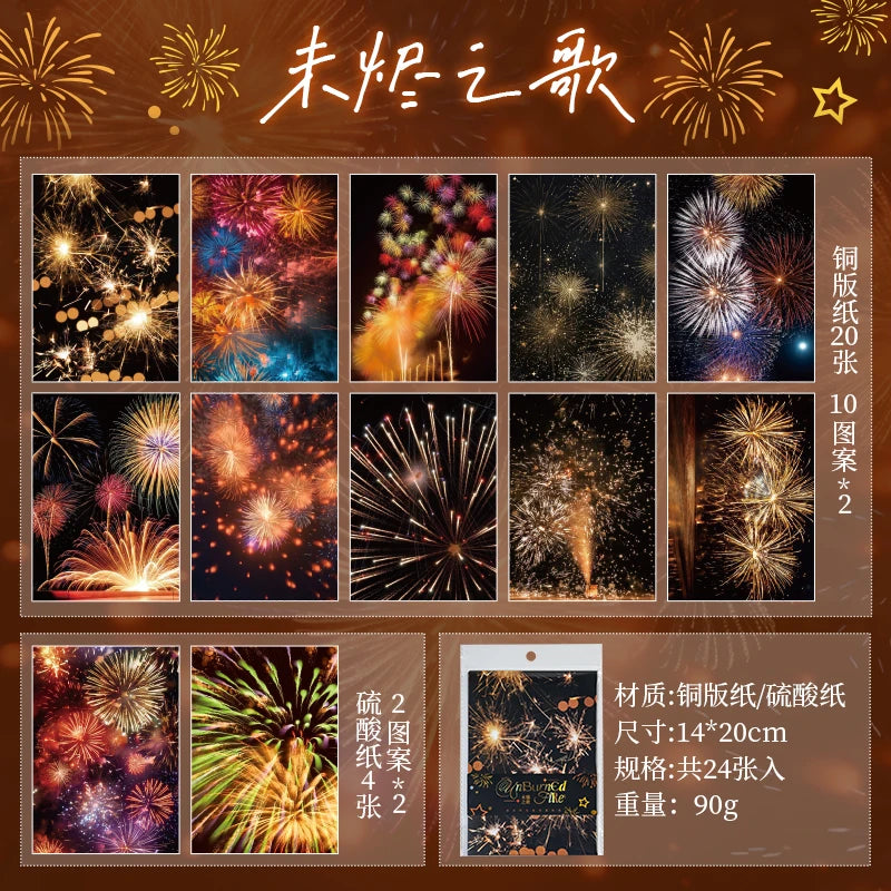 24 Sheets Tearable Paper for Scrapbooking DIY Craft Wrapping Sticker Background Art Card Decoration Qme 2