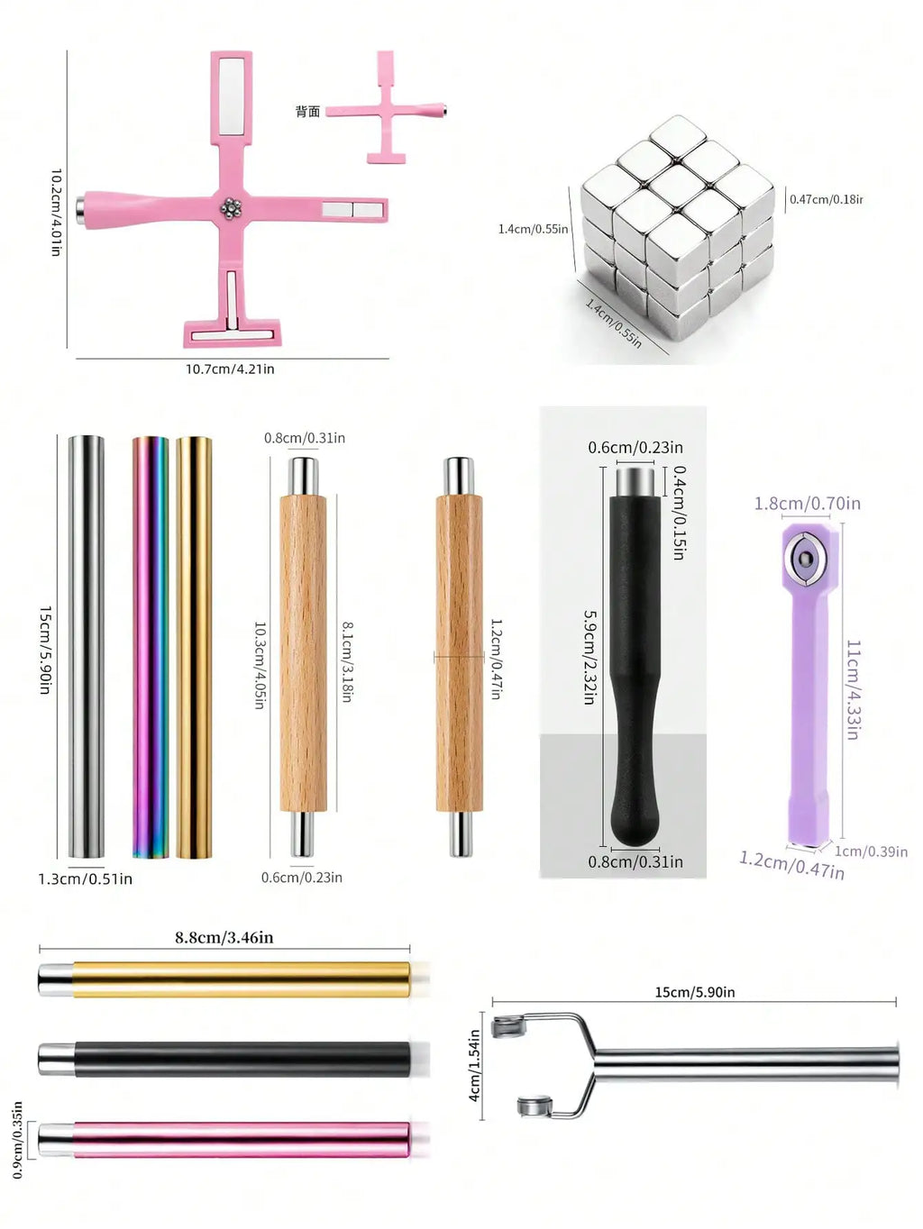 Five One Nail Art Magnet Cat Eye Oil Glue Multifunctional Cross Qme