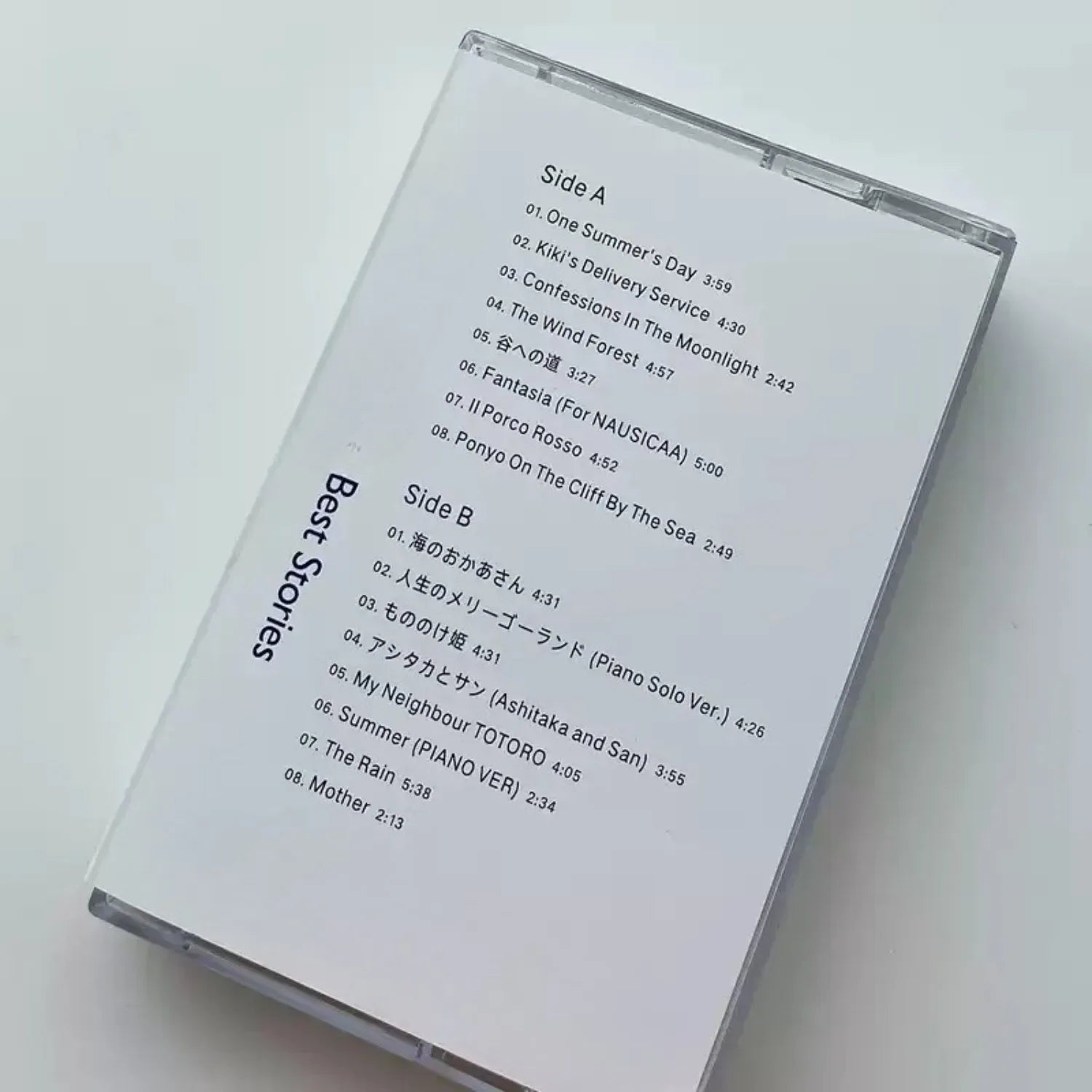 Retro Japanese Healing Music Cassette Tape, Minimalist Line Art Themed Cover, Instrumental Track Collection Qme