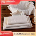 3 Bag Cotton Filter Cloth Food Grade Reusable Cheese Soy Milk Coffee Qme 3pcs 50x50cm