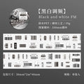 50mm*2m Kawaii Cartoon Journal Gadget Label Material PET Tape Creative DIY Collage Scrapbooking Masking Tapes School Stationery Qme A