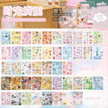 20/50 Pcs Large Size Beach Series Die Cut Stickers for Scrapbook Diary Japanese Stationery Supplies Handmade Decorative Qme F