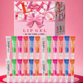 24PCS Luxury Gift Set Lip Balm Jelly Set Hydrating and Glossy for Dry Lips Valentine's Day Gifts Perfect Present for Qme Lip Balm Jelly Set