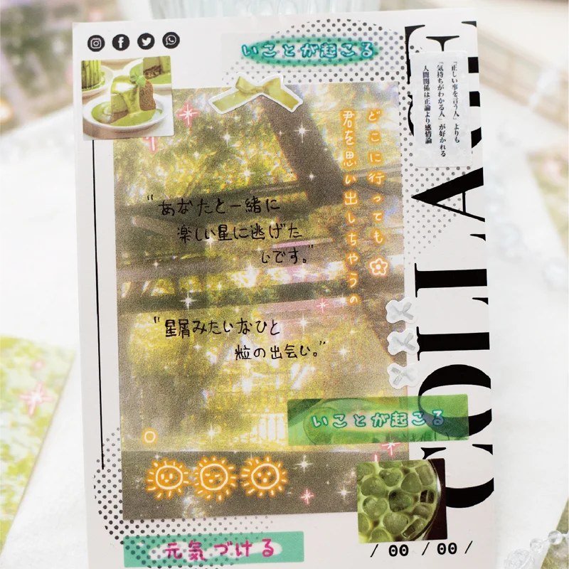 Sticky Note Book 40 Sheets/Bag Showa Series Ancient Early Sticky Notes for Handbook, DIY & Scrapbook, Decorative Office Index Qme