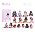 30 Sheets Cute Character PET Stickers Pack Teenage Girl Daily Collage Decoration Scrapbooking Material Sticker pack Qme F