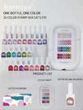 32-Color All-season Colorful Aurora Cat Eye Nail Polish Chart UV Gel Qme 01