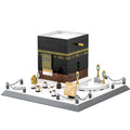 World Architecture Model Building Blocks Mecca Mosque Kaaba Educational Toy Assembly Block Model Toys Kid Boys Gift Child Adults Qme Opp bag
