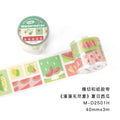 TIANZI 3m/Rolls Coffee Summer Theme Die Cutting Tapes Decorative Label Stickers for Journal Scrapbooking Diary Album Stationery Qme D-1 Roll bestselling style