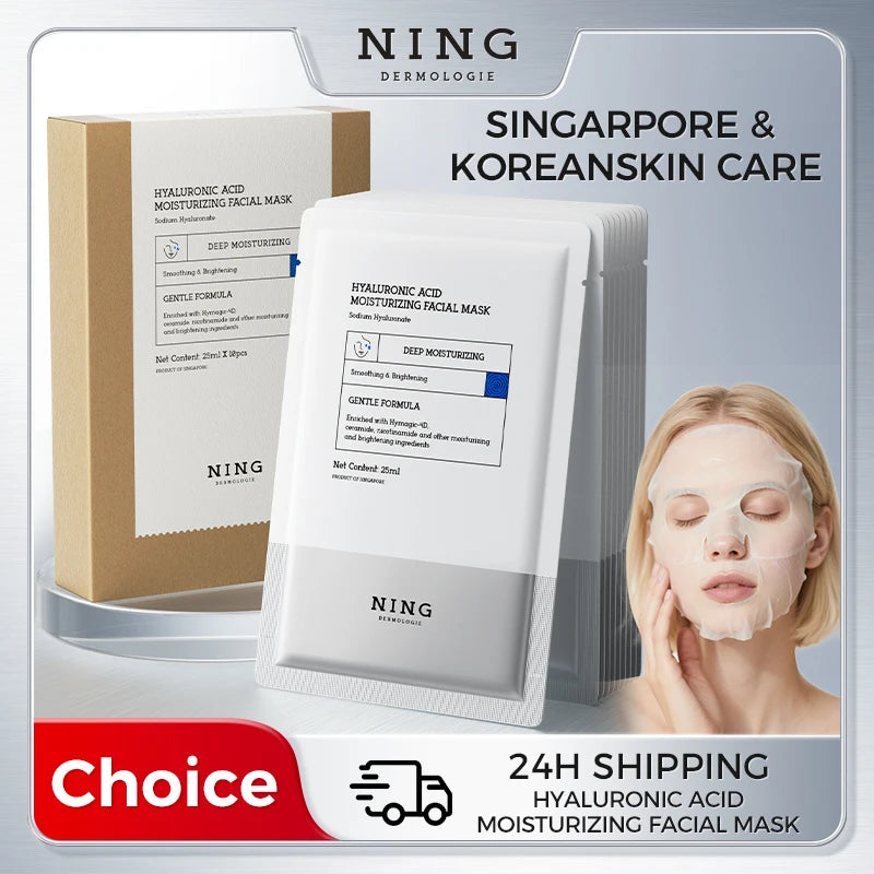 NING DERMOLOGIE Hyaluronic Acid 4D Hydration Brightening Moisturizing Qme