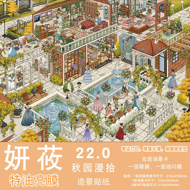TIANZI 8 Styles Plus Size Kawaii 3D Cartoon City Town Fun Scenery Stickers DIY Hand Stacked Scrapbook Miniature Scene Stickers Qme F