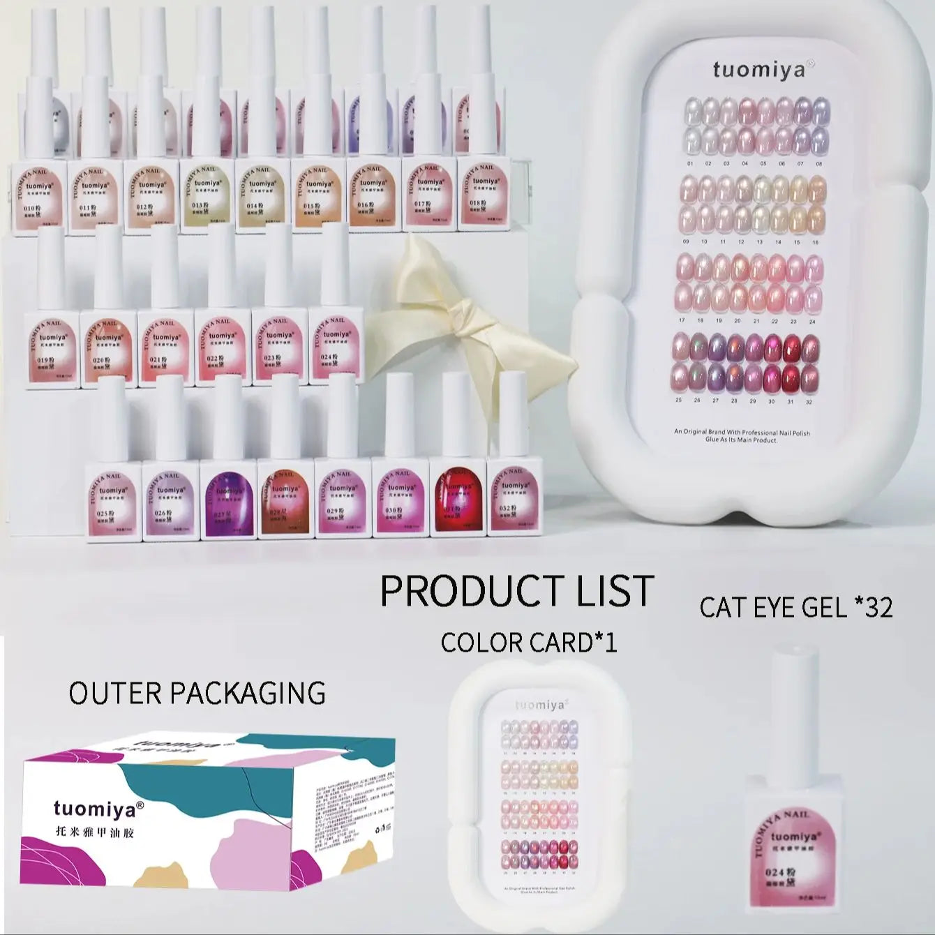 32-color Pink Aurora Cat-eye Nail Polish Chart UV Gel DIY Art Tools Qme 01
