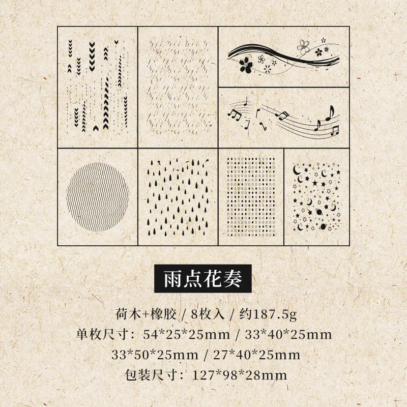 8 pcs Vintage Wooden Rubber Stamp Meteor Shower Theme Printed DIY Decor Scrapbooking Albums Wood Seal Daily Planner Stationery Qme B