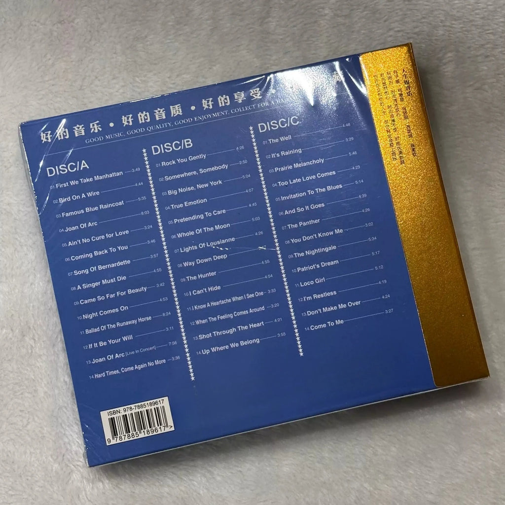 Classic Western Rock CD Album, Minimalist Vintage Text Art Cover, High-Quality Pressing Ballad and Rhythm Multi-Track Collection Qme