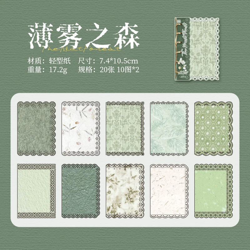 20 sheets Ins Lace Memo Material Book Decorative Paper Creative Collage Junk Journal DIY Scrapbooking Aesthetic Craft Paper Qme A