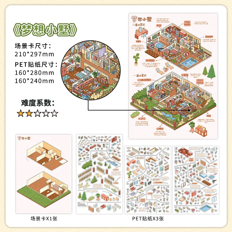 TIANZI Creative Cartoon 3D Landscape Sticker PET DIY Cabin Scene Sticker Miniature House Sticker Cabin Scene Stationery stickers Qme B-4 Pcs